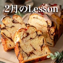 2���̃��j���[